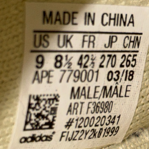 Adidas Yeezy Boost 350 V2 Butter main image 4